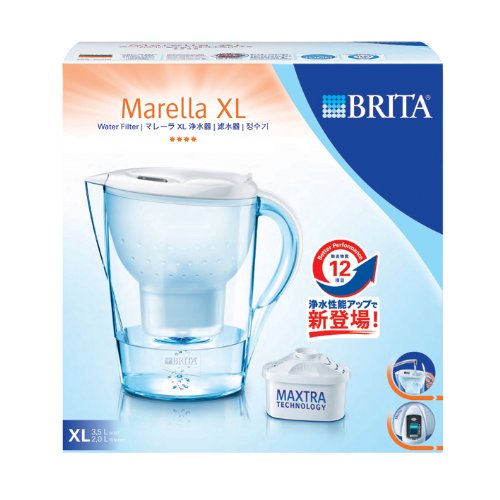 BRITA(ブリタ) マレーラ XL　XLイメージ